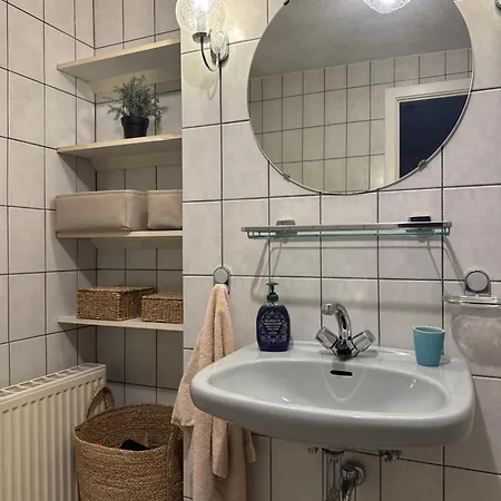 Affittacamere Cosy By The L'Aia